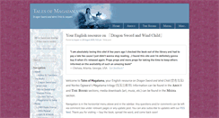 Desktop Screenshot of dswc.magatsu.net